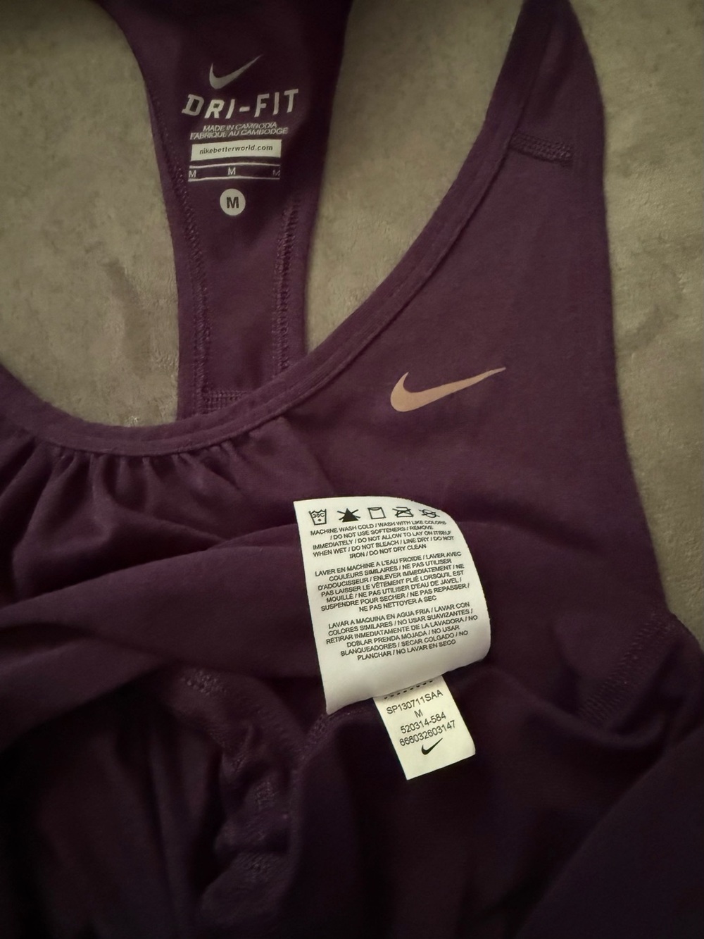 Nike Women's Dark Purple Dri-FIT Drawstring Tank - Picture 6 of 7